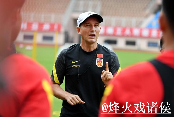 全面解析世界杯盘口实时全站动态