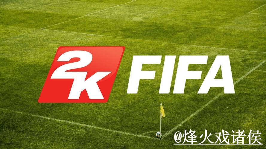 世界杯预测官网最佳推荐分析