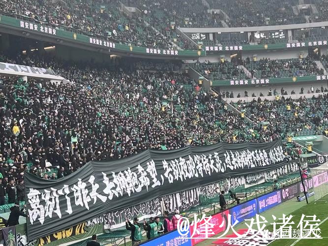 世界杯直播推荐热门平台